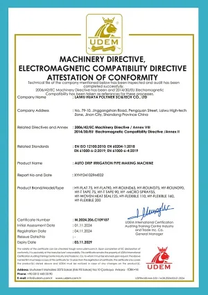 Certificación CE