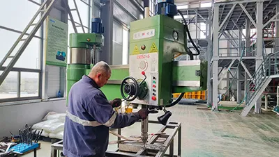 Máquina perforadora